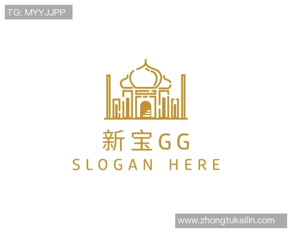 探秘新宝GG六位一体模式背后的创新与发展之路