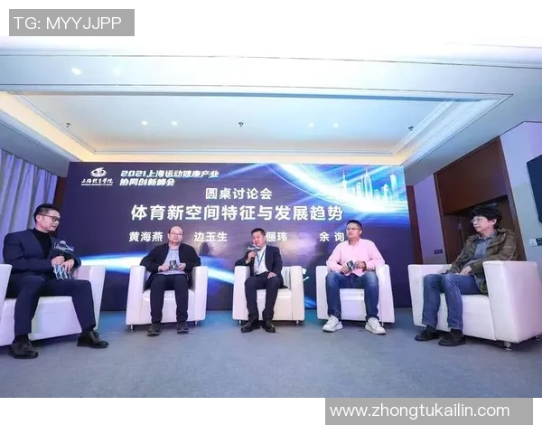 熊猫体育实时数据采集助力运动分析与决策提升用户体验与赛事预测准确性