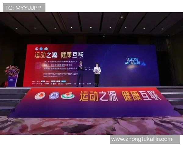 熊猫体育智能场馆管理助力提升运动体验与运营效率的创新探索 熊猫体育智能场馆管理助力提升运动体验与运营效率的创新探索