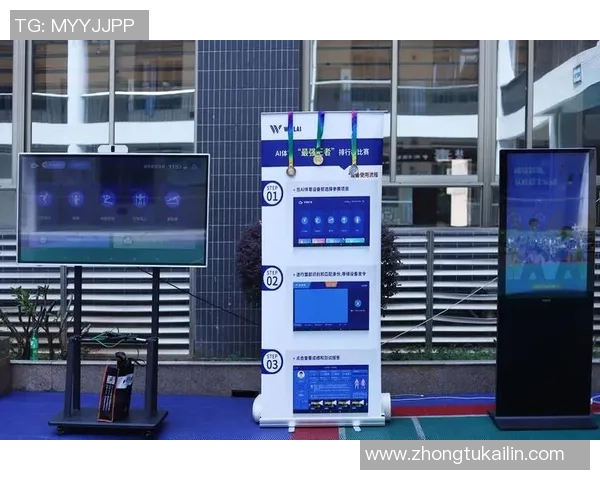 熊猫体育伤病风险预警系统助力运动员健康管理与安全训练 熊猫体育伤病风险预警系统助力运动员健康管理与安全训练