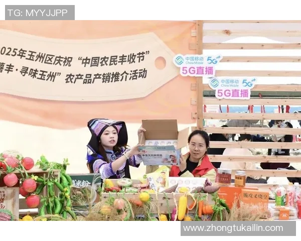 从颜值直播到知识与带货直播的多元化发展路径探析